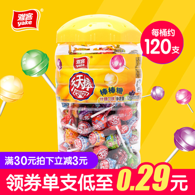 雅客天天棒棒糖整箱批散装水果味零食糖果网红礼盒装桶装约120支