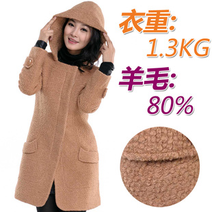  韩版新款秋冬装加厚女装中长款毛呢子外套女羊绒正品新款呢大衣女