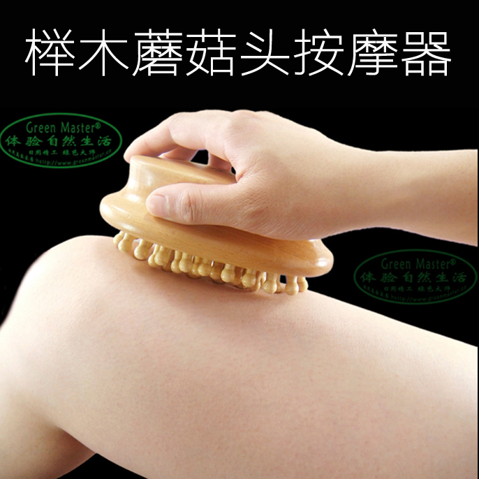 元宝按摩器气囊按摩捶高档榉木美体推脂器子弹头按摩器精油按摩器|msdalam kategori keluarga/Alat Pembersihan peribadi, Peralatan pembersihan penjagaan diri, produk mandi urut - dari Buy2taobao.com untuk memberikan perkhidmatan ejen Taobao profesional membeli