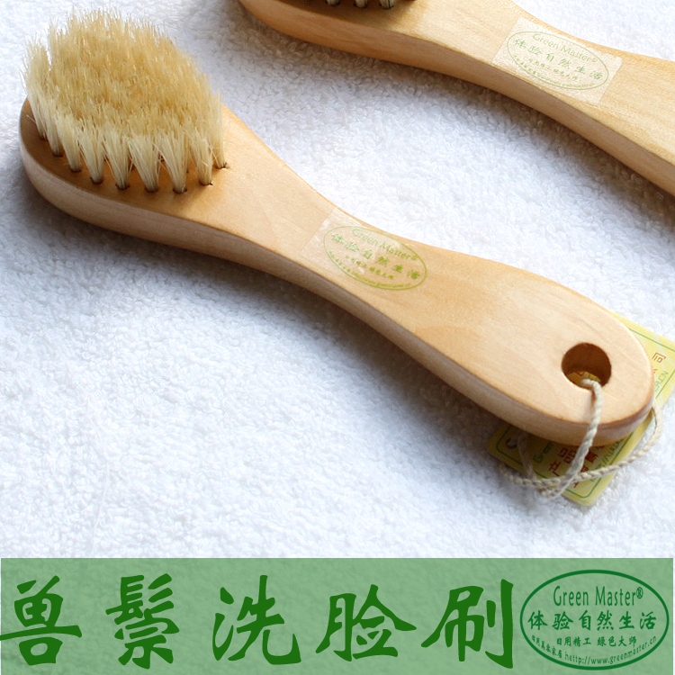 Soft fur Wash brush Horse's mane Cleansing brush Horsehair Bath Brush Face Massage brush Bristles Wash brushin the Family/Personal Cleaning Tools , Personal care cleaning appliances , Bath massage supplies category - from Buy2taobao.com to provide professional Taobao agent buy service