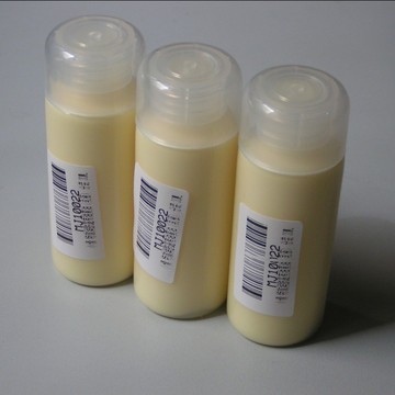 猪哼少的小<em>马甲</em>