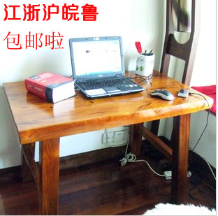 特价实木电脑桌学习桌/松木电脑桌/书桌/一桌一椅/炭烧木/可定制|ruв категории жилой мебели, Таблица класса, компьютерный стол - от Buy2taobao.com для оказания профессиональной услуги покупки агента Taobao