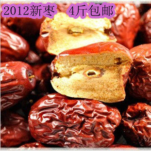 4斤包邮 农家自产 枣子 红枣 PK沧州金丝小枣 手选红枣 皮薄肉厚