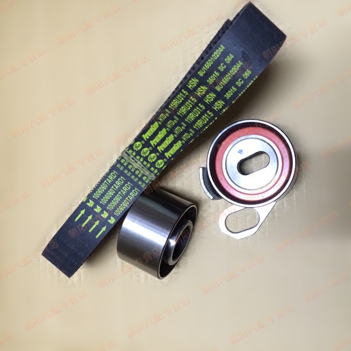 JMC Transit Lucky luck The book Kay Rui Poway Shun Da Lufeng 33 Timing Belt Belt Tension wheelin the Car/Articles/Fitting/Refit , Auto Parts and Accessories , Power Systems , Leather belt category - from Buy2taobao.com to provide professional Taobao agent buy service