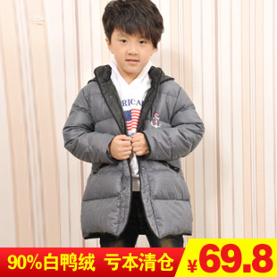  特价 童装儿童羽绒服正品新款 中长款格子男童羽绒服宝宝冬装