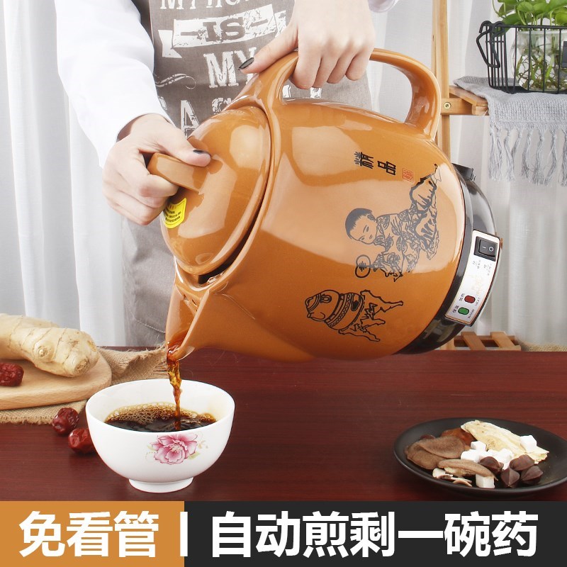 煎药壶全自动陶瓷中药壶2l3l4l5l熬药罐插电砂锅煮中药煲煎中医壶|msdalam kategori dapur/memasak Appliances, memasak Appliances, Periuk belanga/Pot/cerek, basi/Ishinabe - dari Buy2taobao.com untuk memberikan perkhidmatan ejen Taobao profesional membeli
