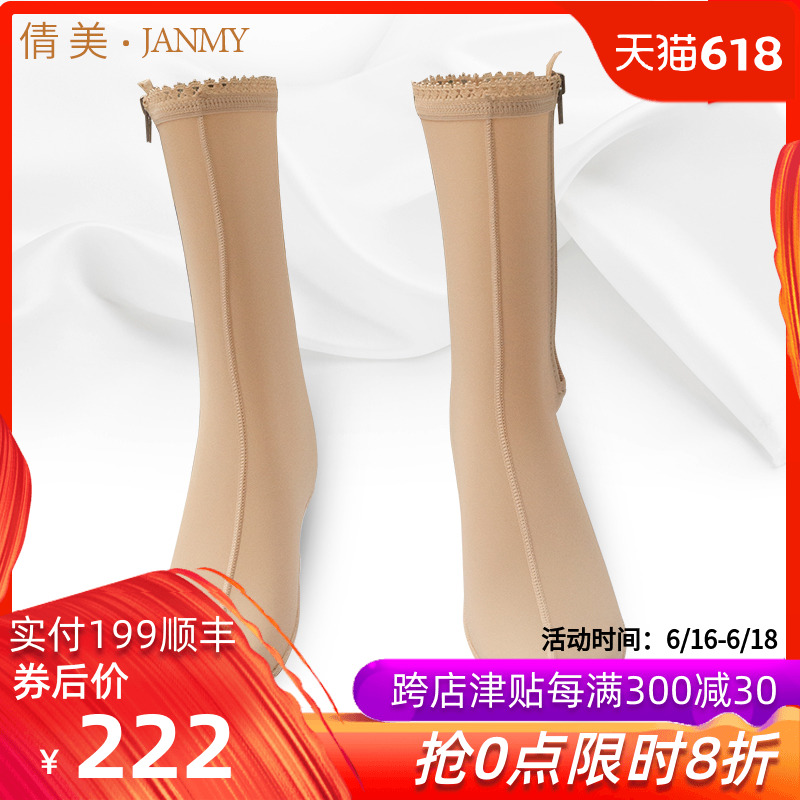 烧烫伤护足套手术疤痕增生修复儿童婴儿成人医用级绷带护具脚套袜|msdalam kategori Pakaian Dalam/seluar dalam lelaki/tracksuit, Sock/bottoming stoking/stoking/kaki sarung kaki - dari Buy2taobao.com untuk memberikan perkhidmatan ejen Taobao profesional membeli