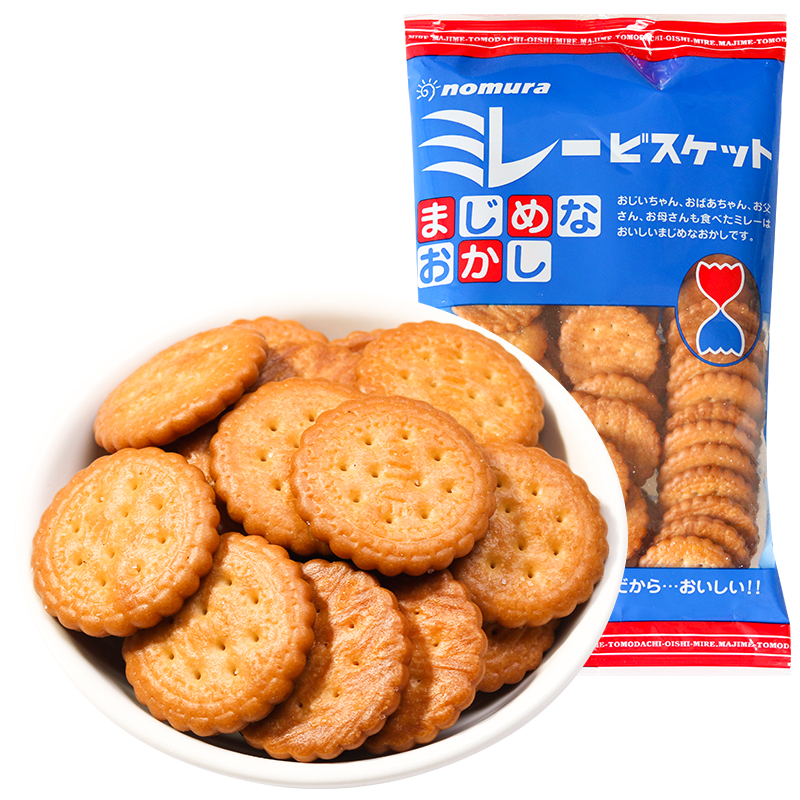 蔡文静推荐日本进口野村植物油粗粮儿童零食品天日盐网红小圆饼干|ruв категории закуски/орехи/специальность, печенье/расширение, печенье (новый), Крекеры - от Buy2taobao.com для оказания профессиональной услуги покупки агента Taobao