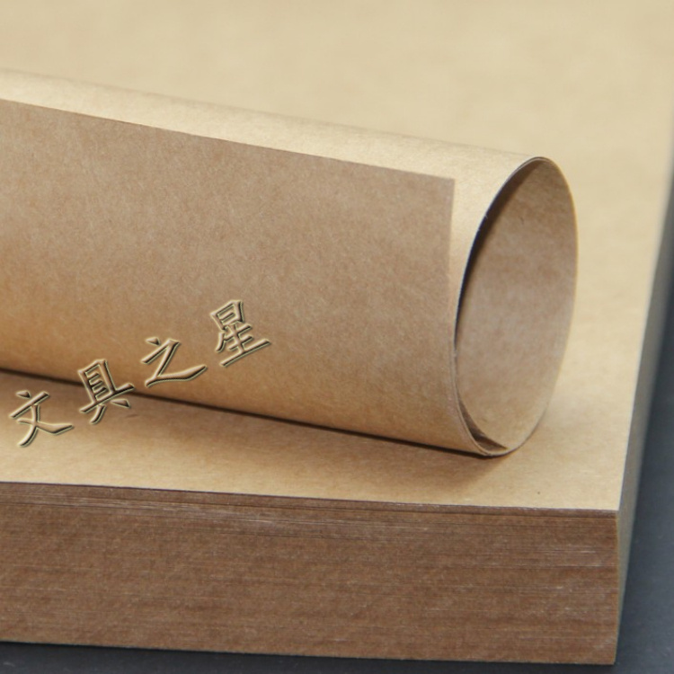 進口牛皮紙 A4牛皮紙 憑證封面紙 打印紙 手工紙 包裝紙 180克在類目 電子詞典/電紙書/文化用品, 紙張本冊, 摺紙/手工紙中 - 來自Buy2taobao.com提供專業的淘寶代購服務