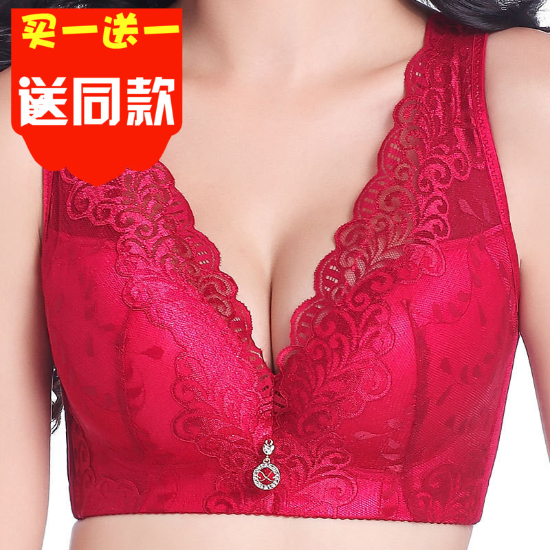 五排扣寬肩加肥胖mm薄款聚攏超大碼文胸無鋼圈收副乳顯小女士內衣在類目 女士內衣/男士內衣/家居服, 文胸中 - 來自Buy2taobao.com提供專業的淘寶代購服務