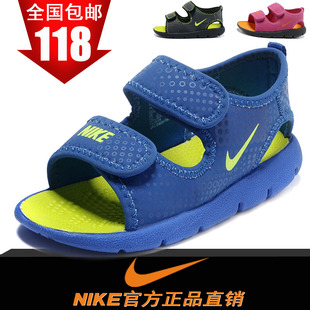 耐克男童凉鞋夏新款专柜正品儿童鞋中小童运动鞋女童沙滩鞋子