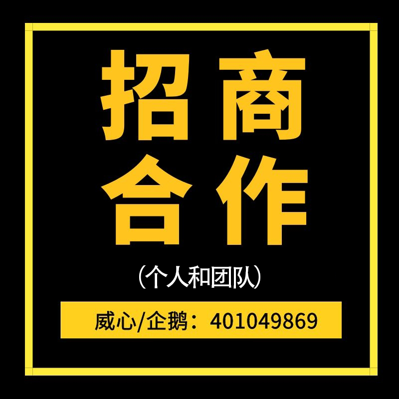 金箔奖牌授权牌荣誉牌牌匾制作木托铜牌木质证书代理奖牌定制定做在类目 个性定制/设计服务/DIY, 办公/文具定制, 奖杯/奖章/奖状/证书定制中 - 来自Buy2taobao.com提供专业的淘宝代购服务