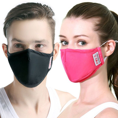 口罩纯棉男防雾霾口罩防尘透气可清洗黑pm2.5透气女冬