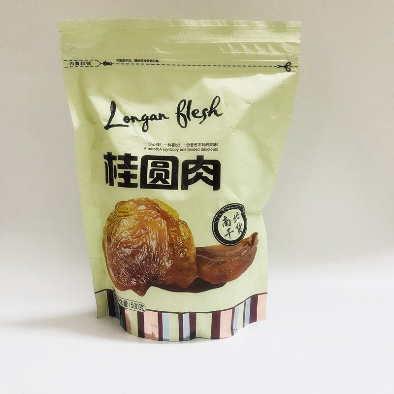 桂圆肉无核桂圆干500g干桂圆 桂圆龙眼龙眼干龙眼肉 非灯笼在类目 零食/坚果/特产, 山核桃/坚果/炒货, 其它中 - 来自Buy2taobao.com提供专业的淘宝代购服务