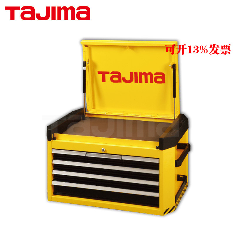 TAJIMA日本田岛工具箱 6抽屉专业级工具箱 零件工具柜 EBR-400A在类目 五金/工具, 手动工具, 工具包/箱/车, 五金工具箱中 - 来自Buy2taobao.com提供专业的淘宝代购服务