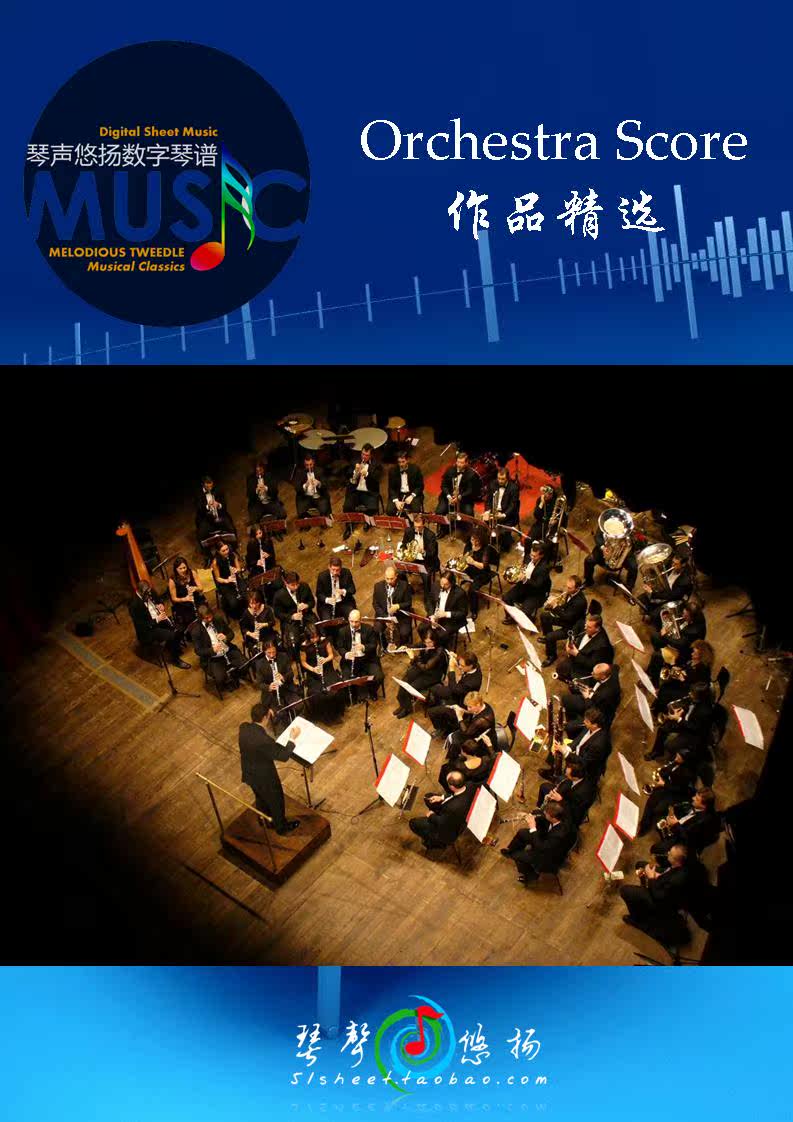 【<em>奥菲欧女装</em>】 最新排行榜_geimao1912_新浪