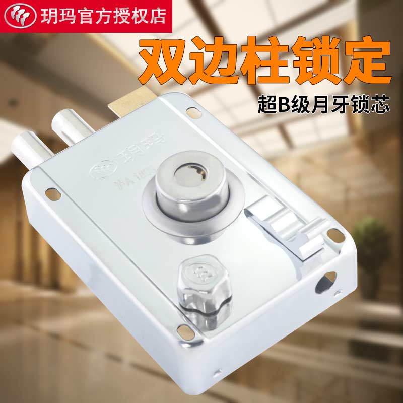 Yue Ma old-fashioned Door lock Theft prevention tinfoil Gate lock Wooden door old-fashioned Anti-theft locks Exterior Door lockin the Basic building materials , Home Hardware , Locks , Mechanical locks category - from Buy2taobao.com to provide professional Taobao agent buy service