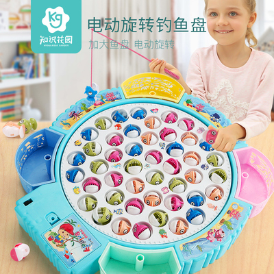 儿童电动钓鱼磁性宝宝小猫早教益智力动脑小孩玩具1男孩2女孩3岁5