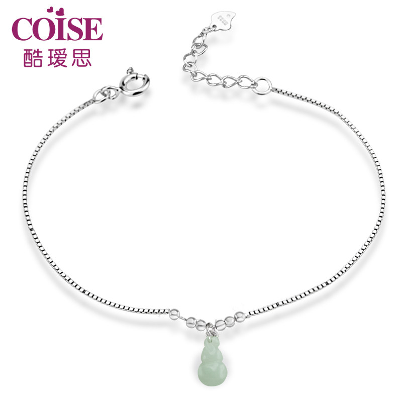 AI SI 925 sterling silver natural jade anklet bells hoist a total, the Emerald Lady jewelry Korean fashion bag-mail