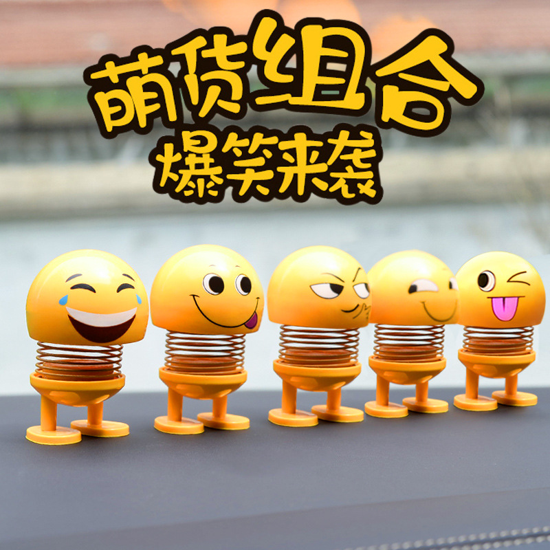创意弹簧摇头公仔汽车摆件表情包网红抖音娃娃车载车上车内装饰品|ruв категории автомобиль/товаров/аксессуары/переоснащение, автомобильных принадлежностей/аксессуары, украшения - от Buy2taobao.com для оказания профессиональной услуги покупки агента Taobao