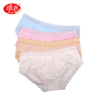 特价包邮<em>浪莎内裤</em> 1条 女纯棉 包邮 中<em>高腰</em>蕾丝
