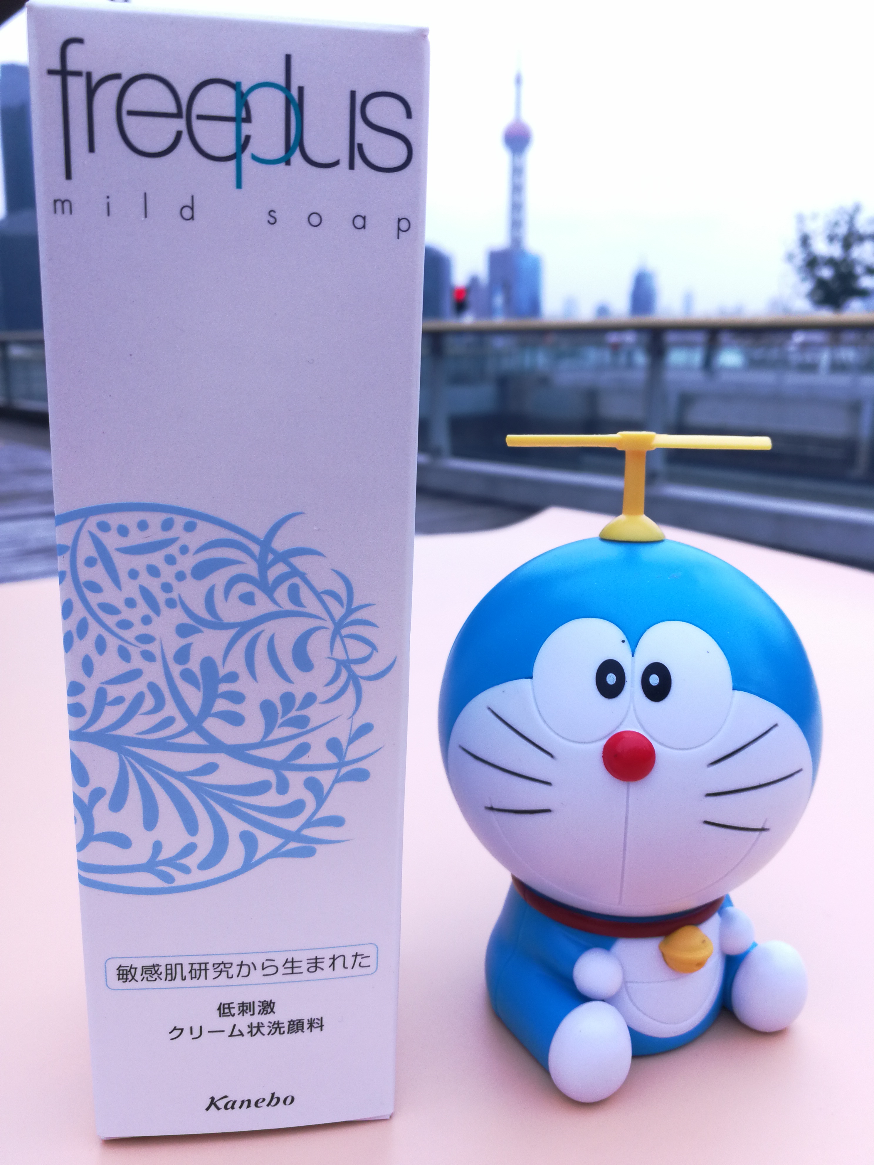 Japanese mainland Fu Li-fang silk freeplus Facial Cleanser Amino acids foam 100Gin the Skin Care/Body/Essential oils , Cleansing category - from Buy2taobao.com to provide professional Taobao agent buy service