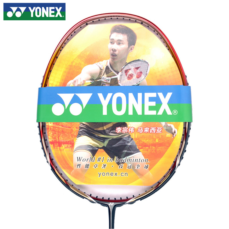 羽毛球拍 正品 尤尼克斯 全碳素 纳米锐速进攻 NR100 可拉29磅