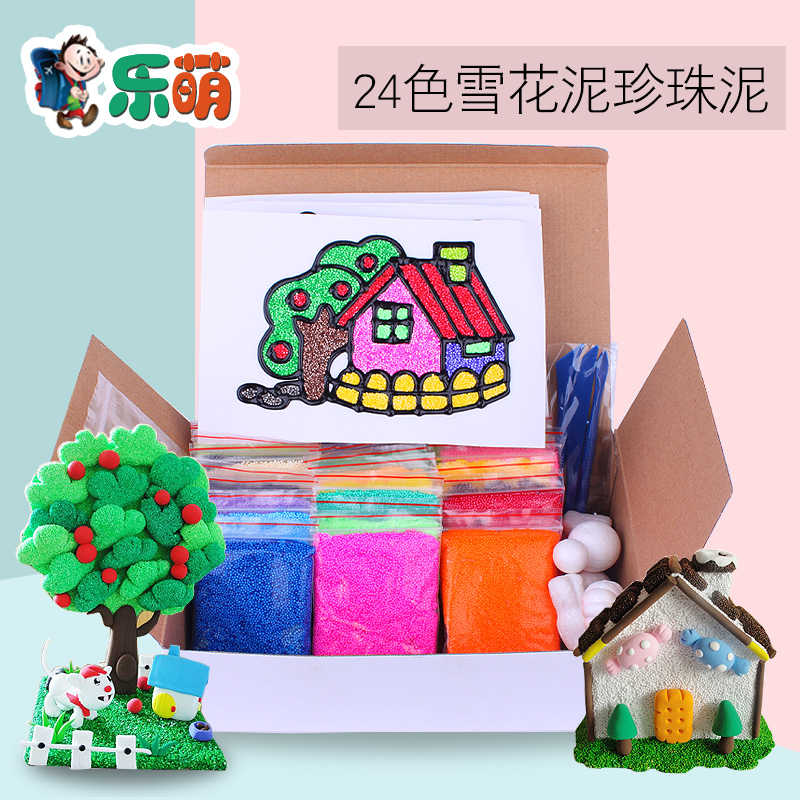 樂萌 雪花泥珍珠泥 超輕粘土搭配夥伴 24色套裝 DIY玩具在類目 玩具/童車/益智/積木/模型, 彩泥/粘土/軟陶泥, 彩泥/橡皮泥中 - 來自Buy2taobao.com提供專業的淘寶代購服務