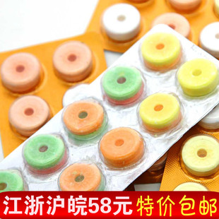  80后经典怀旧零食 口哨糖哨子糖 儿时回忆食品童年国货糖果22/25g