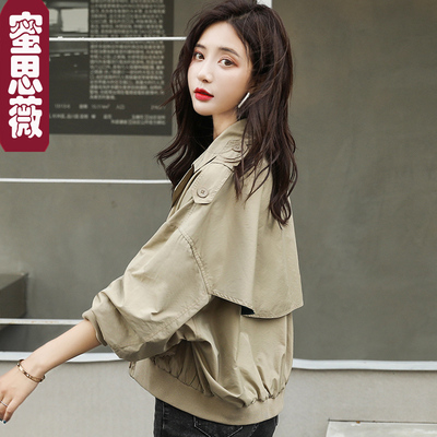 小外套短款女士宽松2019春秋新款韩版港风ins休闲矮个子百搭上衣