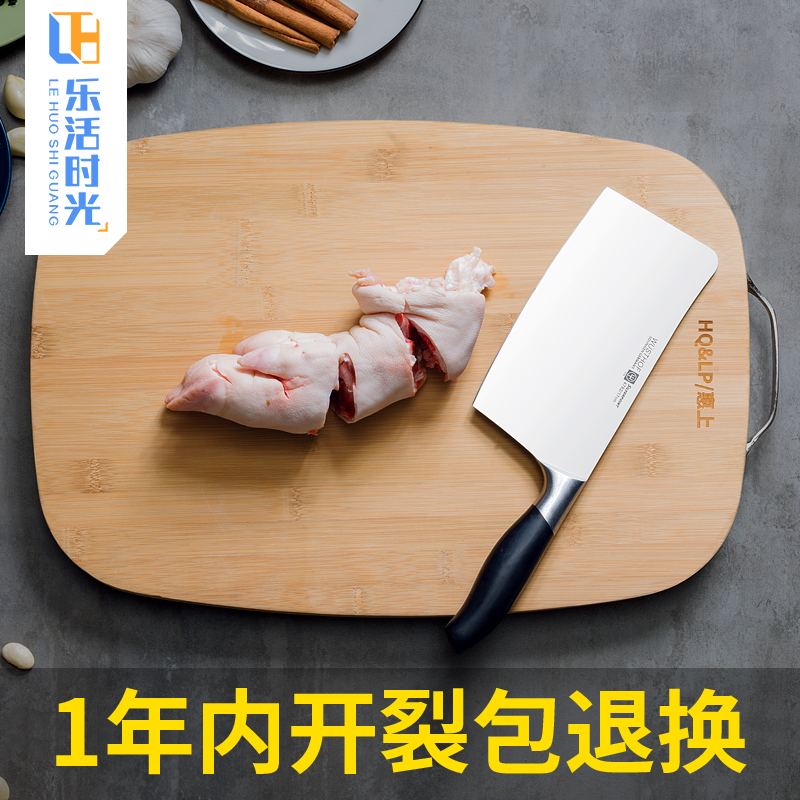 厨房切菜板实木砧板加厚竹案板剁骨沾板楠竹剁肉板菜墩不锈钢包边在类目 厨房/烹饪用具, 烹饪用具, 砧板/菜板中 - 来自Buy2taobao.com提供专业的淘宝代购服务