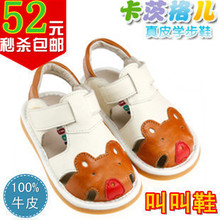 Specials [koager summer leather Jiao Jiao shoes toddler shoes male and female baby sandals infant sandals