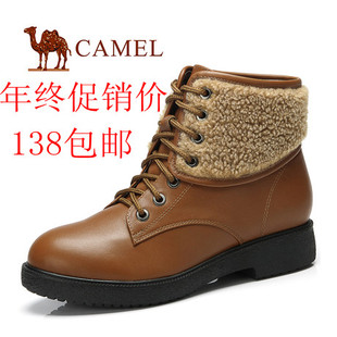  新款正品Camel/骆驼女鞋头层牛皮马丁女短靴拼接时尚靴子包邮