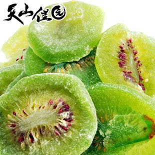  买3赠1 维C之王 特级猕猴桃干  酸甜味美 250g
