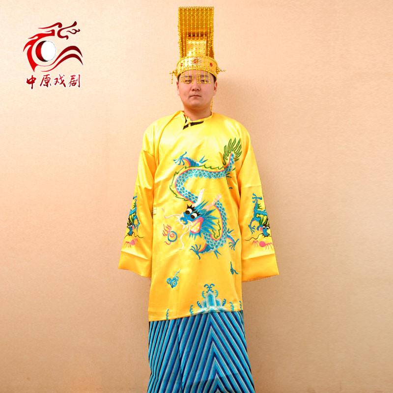 皇帝龍袍演出服裝古裝皇上衣服帽子影視攝影寫真舞台漢服道具包郵在類目 女裝/女士精品, 唐裝/民族服裝/舞臺服裝, 民族服裝/舞臺裝中 - 來自Buy2taobao.com提供專業的淘寶代購服務