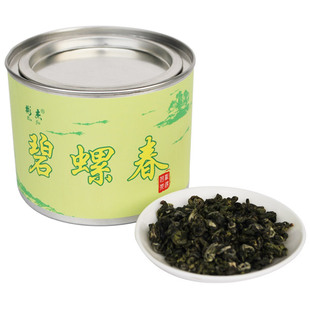  彬杰茶业 春茶促销江苏绿茶正宗特级 洞庭碧螺春茶叶罐子包装80克