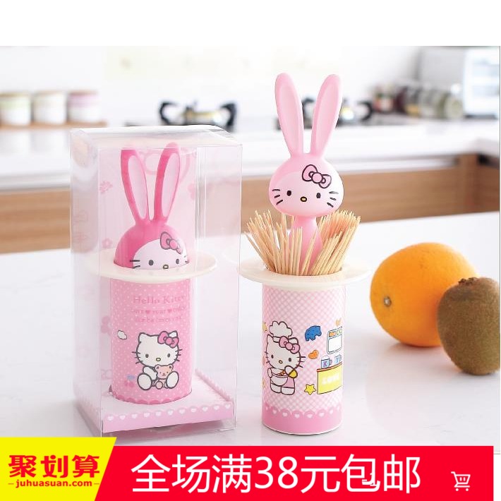 创意HELLO KITTY可爱便携高档牙签盒 凯蒂猫手压自动牙签筒牙签罐在类目 收纳整理, 家庭收纳用具, 收纳罐, 牙签筒中 - 来自Buy2taobao.com提供专业的淘宝代购服务