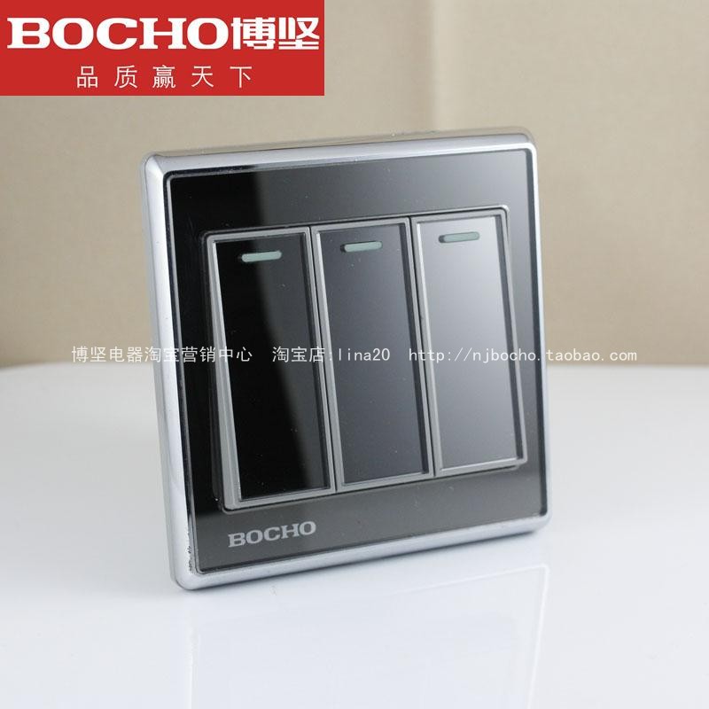 BOCHO博坚开关,I7三开双控,高级亚克力镜面三开双控|ruв категории электронный/электрик, переключатель, двойной выключатель - от Buy2taobao.com для оказания профессиональной услуги покупки агента Taobao