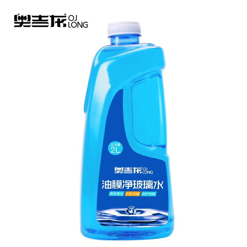 汽车玻璃水车用雨刷精雨刮液夏季清洗剂油膜清洁四季通用强力去污|ruв категории автомобиль/товаров/аксессуары/переоснащение, автомобильной красоты/Содержание/обслуживание, автомобильный ремонт товаров, стакан воды - от Buy2taobao.com для оказания профессиональной услуги покупки агента Taobao