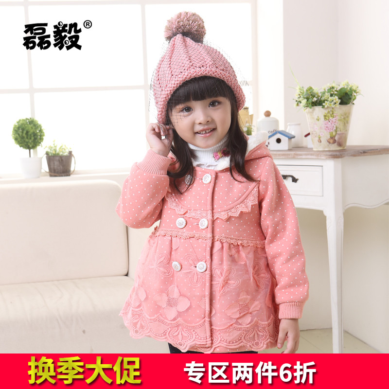 女童卫衣上衣春秋2019新款中大童长款衣服儿童加厚秋冬韩版童装在类目 童装/婴儿装/亲子装, 卫衣/绒衫中 - 来自Buy2taobao.com提供专业的淘宝代购服务