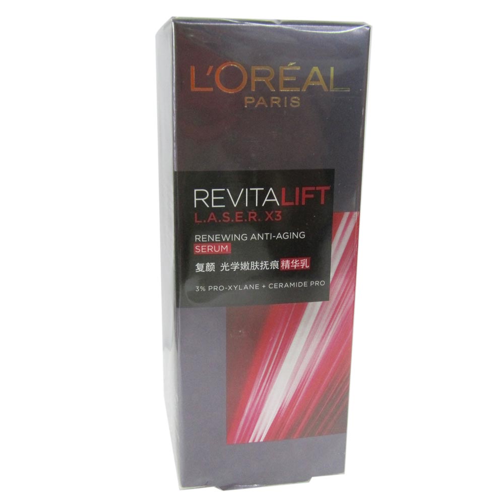 loreal欧莱雅正品 复颜光学嫩肤抚痕精华乳30ml 美白淡斑抗皱修复