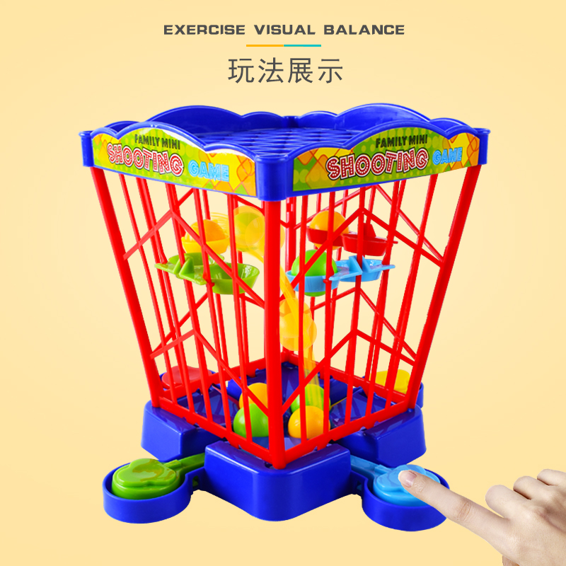 children desktop game Birdcage Pinball/Jump ball game Parent-child interaction-Multiplayer Souptoysin the Play mode/Anime/Periphery/cos/Board games , Chess/Board games , Other chess/Table Games category - from Buy2taobao.com to provide professional Taobao agent buy service