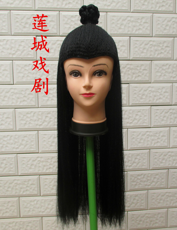 ancient costume Wig Niche Wig Ancient Old man Wig children Wig show prop ancient costume Headgearin the Women's clothing/Boutique , Costume/National costume/Stage costumes , National costume/Costumes category - from Buy2taobao.com to provide professional Taobao agent buy service