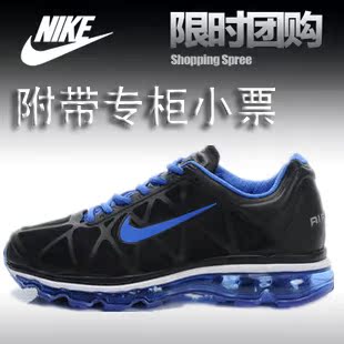  新款秋春季耐克女鞋/正品跑鞋男士运动鞋NIKE旅游鞋511881