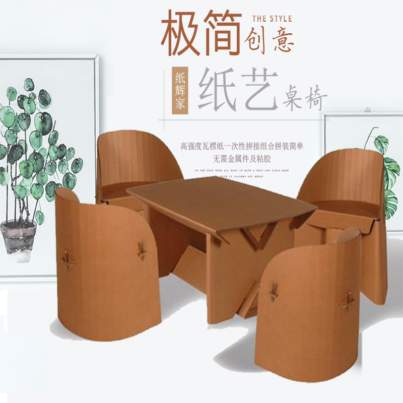 职员办公桌 便携简约现代单人位河北办公家具工作位员工办公桌椅|msdalam kategori Perniagaan/perabot pejabat, perabot pejabat, meja, meja komputer pejabat - dari Buy2taobao.com untuk memberikan perkhidmatan ejen Taobao profesional membeli