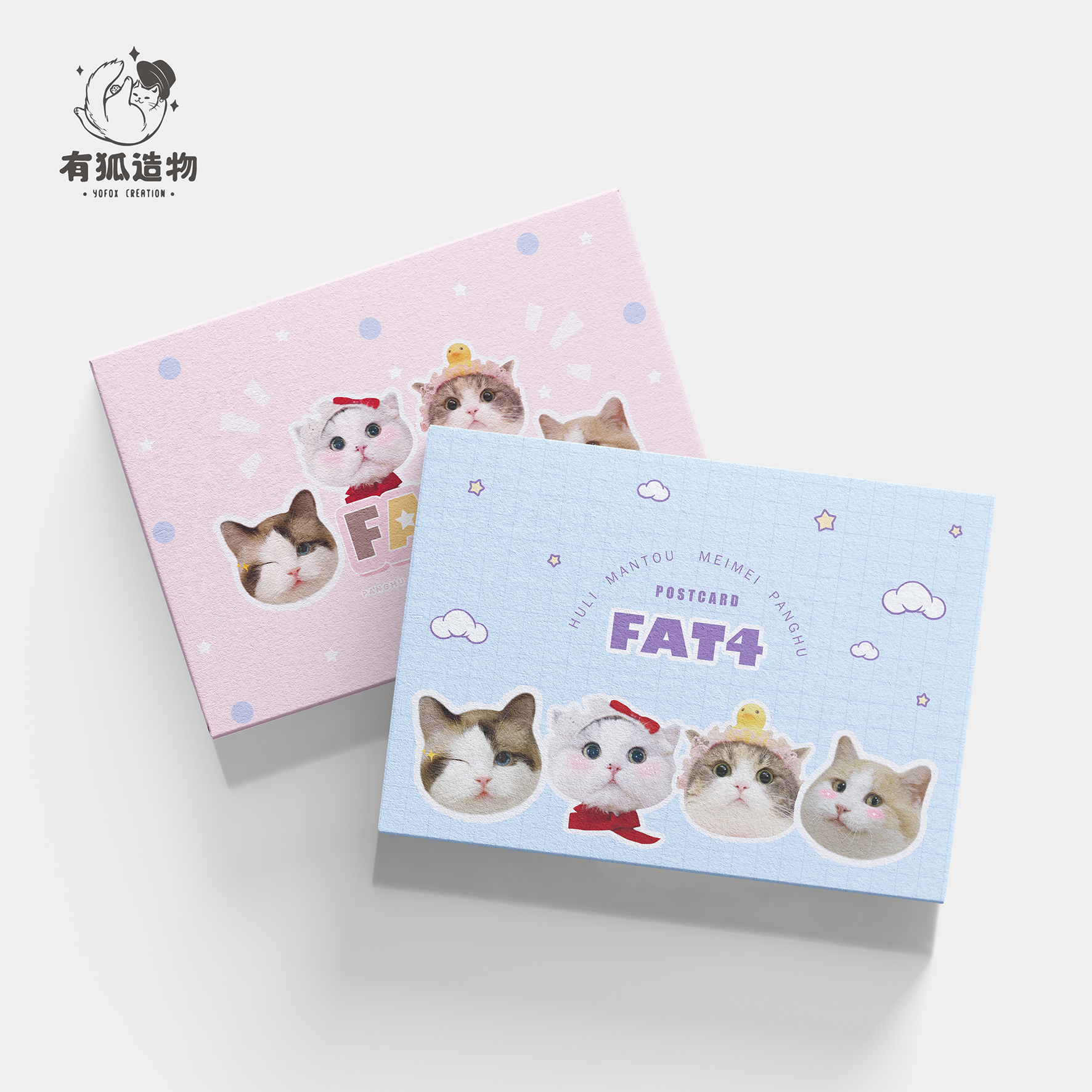 有狐造物郭斯特 狐狸馒头胖虎妹妹猫咪明信片立体贺卡 送礼物套装在类目 模玩/动漫/周边/cos/桌游, 卡通/动漫周边, 动漫卡牌/挂件/文具中 - 来自Buy2taobao.com提供专业的淘宝代购服务