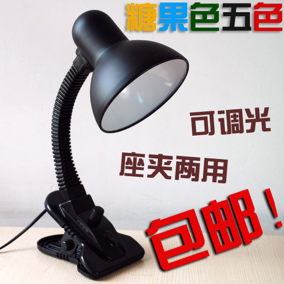 学生学习台灯夹子灯可调光 卧室夹式头灯 寝室护眼工作看书LED灯在类目 家装主材, 灯具灯饰, 台灯, 阅读台灯(护眼灯/写字灯)中 - 来自Buy2taobao.com提供专业的淘宝代购服务