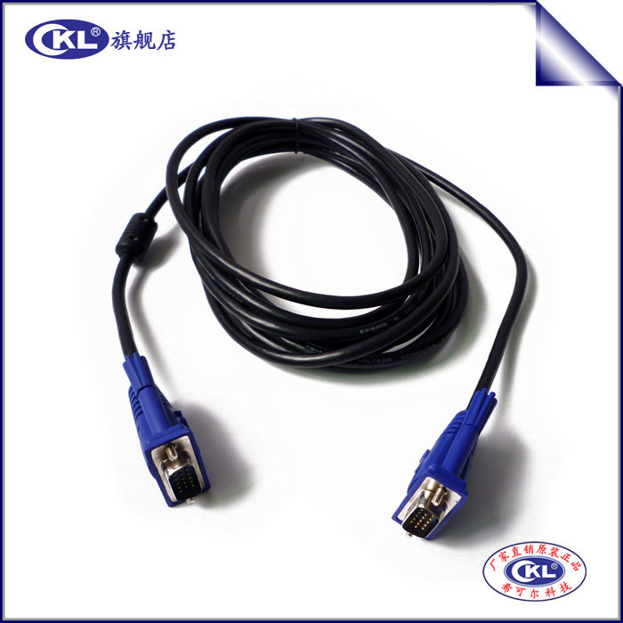 CKL 正品 高品质VGA线 5米公对公 电脑显示器连接线M/M 5M
