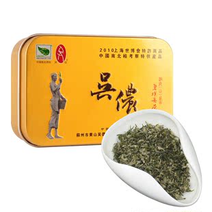  年新茶上市 吴侬 苏州洞庭山碧螺春 绿茶 明前特一级25g