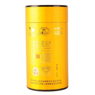  天猫春茶节 吴侬 新茶上市 年明前特级洞庭原产碧螺春125g